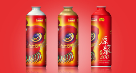 奧瑞金科技涂膜產(chǎn)品斬獲國(guó)際包裝行業(yè)大獎(jiǎng)，引領(lǐng)綠色包裝新潮流