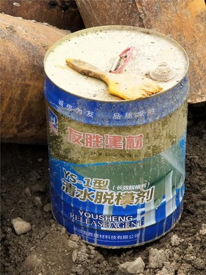 雅安模板漆價(jià)格發(fā)布，涂膜科技引領(lǐng)行業(yè)新標(biāo)準(zhǔn)