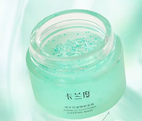 口碑面膜盤點 涂膜科技引領護膚新潮，這些明星產品值得收藏！